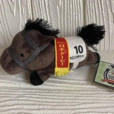 Thoroughbred Collection Winning Ticket Plush Keychain by SK Japan