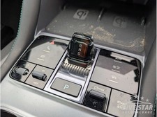 BYD SEAL U Gear Selector 1.5 Plug-in Hybrid FWD Plug-In Hybrid 160kW (218 HP)