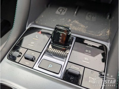BYD SEAL U Gear Selector 1.5 Plug-in Hybrid FWD Plug-In Hybrid 160kW (218 HP)