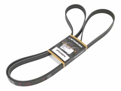 MITSUBOSHI 06E903137AC Belt - 6K X 2404 Audi Q5 A5 Quattro A4 Quattro