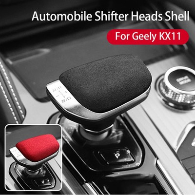 For Geely Monjaro Livan X3 Pro Livan X6 Pro 2021-2024 Vehicles Non-Slip Gear Shi