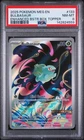 2025 POKEMON MEG EN-MEGA EVOLUTION ENHANCED BOOSTER BOX TOPPER BULBASAUR PSA 8