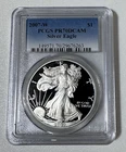 2007 W Proof American Silver Eagle $1 Coin Dollar 1 oz Coin PCGS PR 70 DCAM