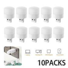 USB Portable LED Mini Nights Light Small Round Lamp Computer Mobile Power 10PC