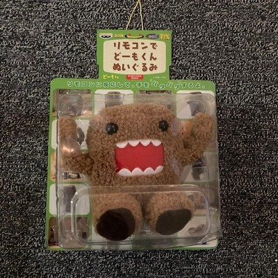 Domo Kun NHK character Using the remote control Plush  Vintage Rare collection  