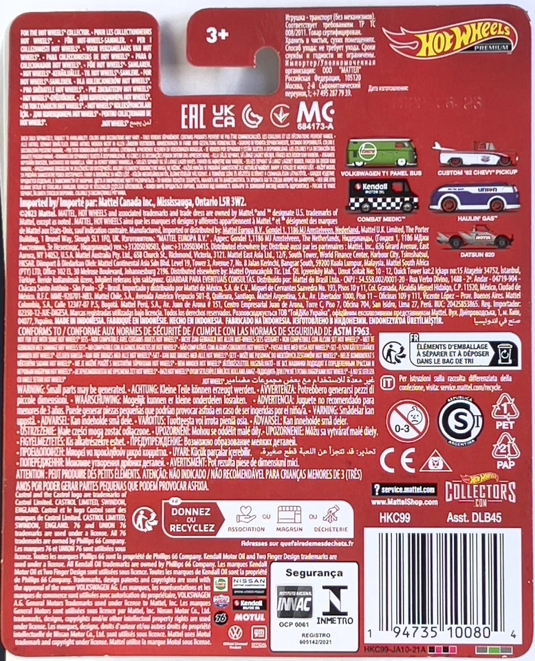 HOT WHEELS DATSUN 620 MOTUL МАСЛО РЕТРО ПРЕМИУМ-КЛАССА - Изображение 2 из 2