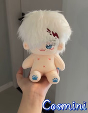Jujutsu Kaisen Gojo Satoru 20cm Plush Doll Dress up Stuffed Gift Anime
