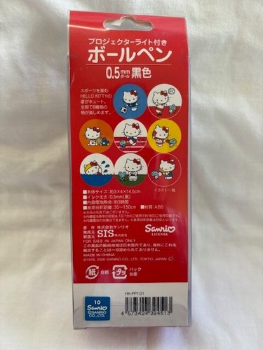 New Sanrio Hello Kitty Pen 0.5mm Black Built in Projector Light 8 Illustrations - Picture 3 of 5