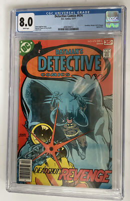 Detective Comics #474 CGC 8.0 DC Comics Dec 1977 1st app Deadshot