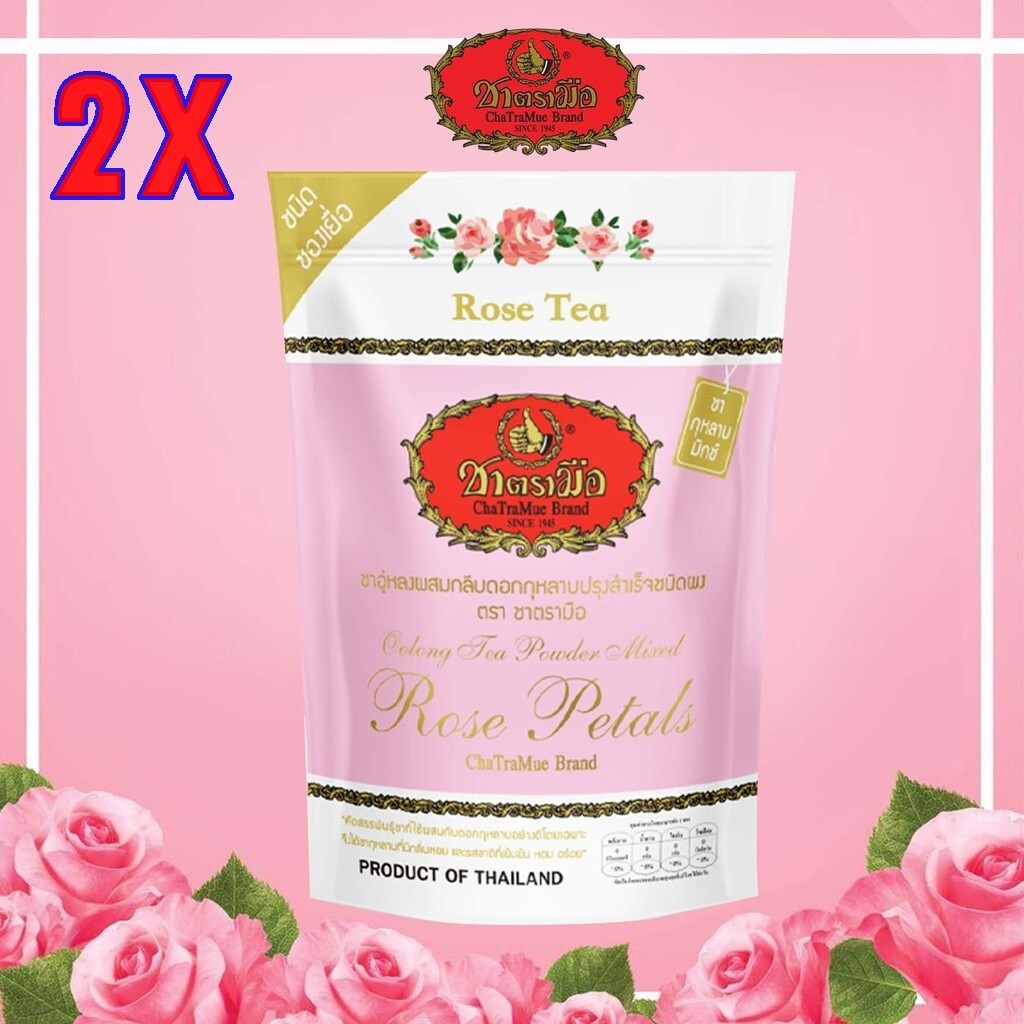 OOLONG ROSE TEA MIX Number One Chatramue Brand 2.5g. x 30 Sachets Bag