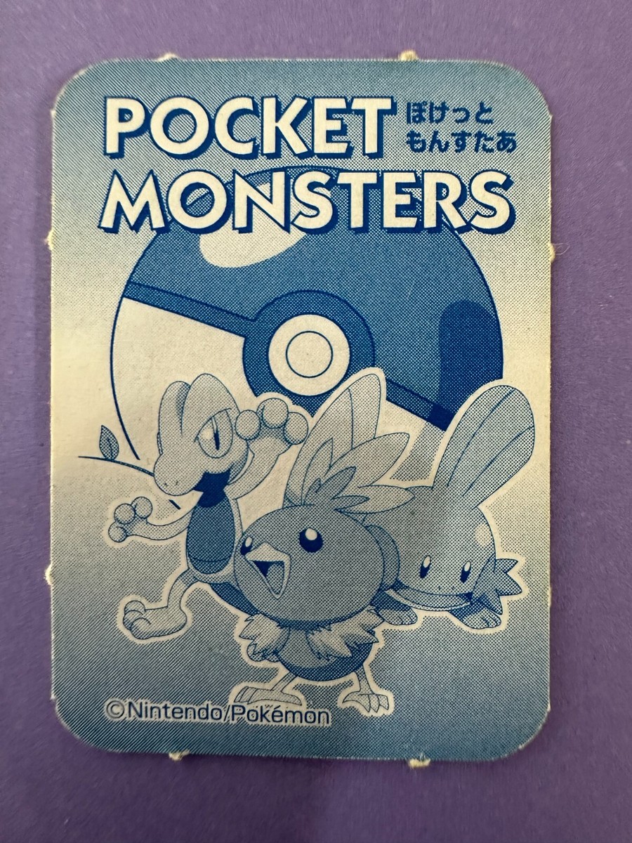 Pikachu Mouse Card No.5 Nintendo Pokemon Pocket Monster AG Playing TCG Game 