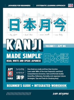 Kanji lernen für Anfänger - Lehrbuch und integriert - Hardcover NEU Akiyama,