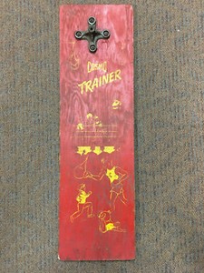 K) Vintage Cosmo Boxing Boxer Training Wall Wooden Bag Mount Platform