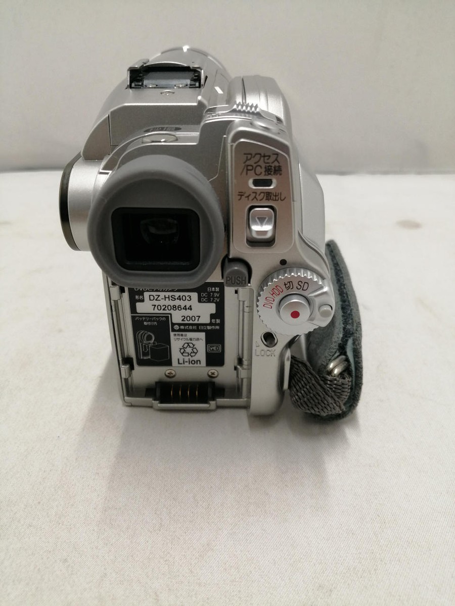 HITACHI DVD HDD ビデオカメラ DZ-HS403 HITACHI DVD HDD ビデオカメラ DZ-HS403 HITACHI : Wooo World