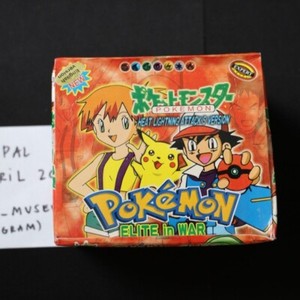 Pokemon Skyridge Booster Box for sale | eBay
