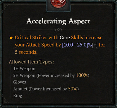 DIABLO 4 Season 5 S5⭐Codex Perfect Roll Accelerating Aspect⭐PC-XBOX-PS ...