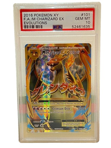 2015 Pokemon XY Champions Festival Worlds 15 Finalist Promo #XY91