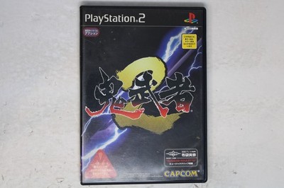 Onimusha 2 PS2 Japan (Region Locked) JPN