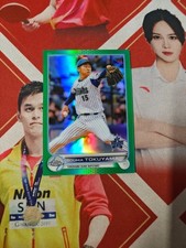 2022 Topps Chrome NPB Baseball Green Refractor Rookie SOUMA TOKUYAMA /99