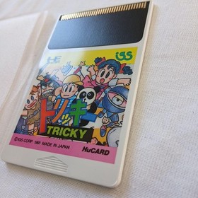 PC Engine Tricky HuCARD Game, Tested, Clean Case, Manual Included, Japan