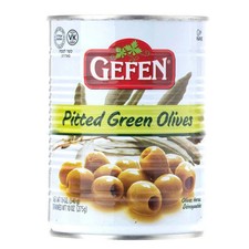 Pitted Green Olives 19 Oz Case Of 12 By Gefen