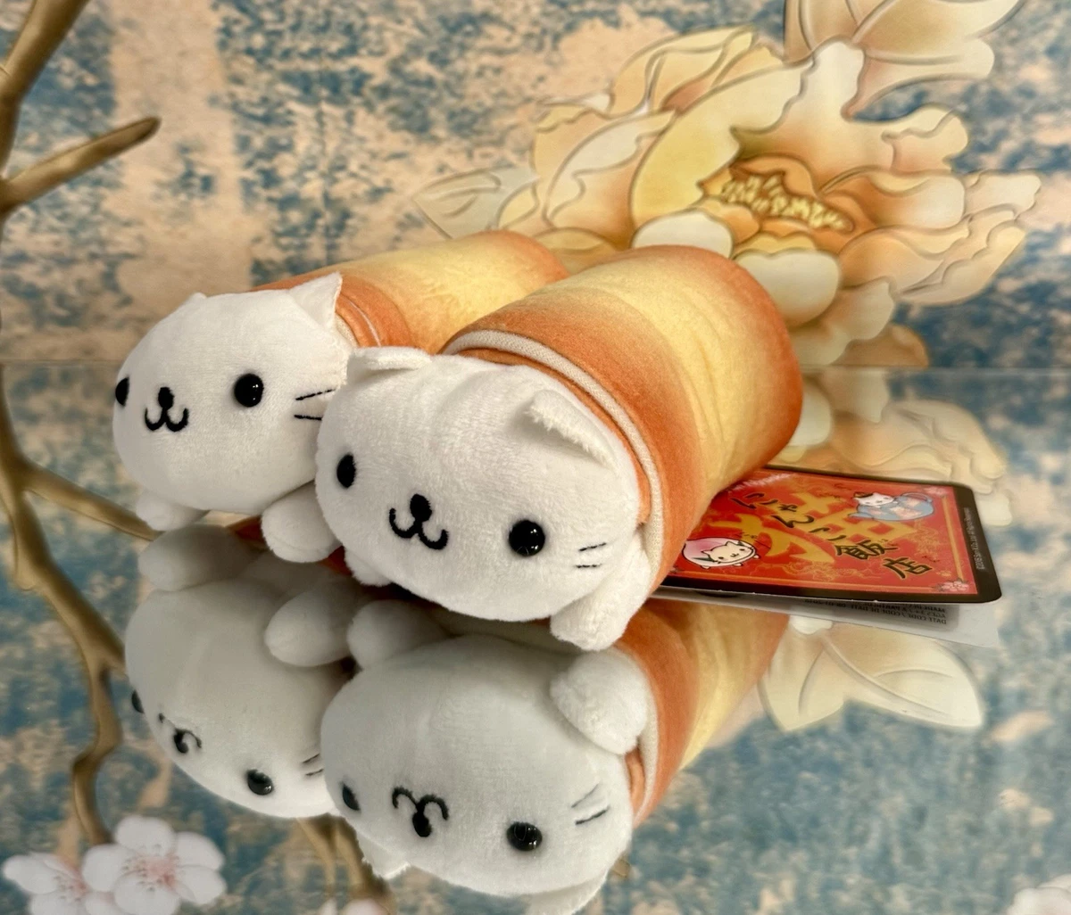 Nyan Nyan Nyanko for sale | eBay
