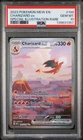 Charizard ex 151 199/165 - Scarlet & Violet 151 English PSA 10 - New Cert