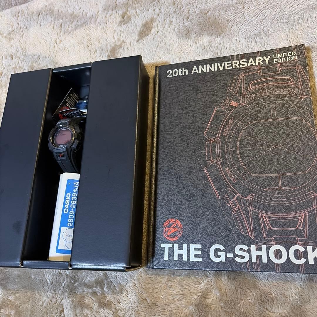 Casio G-Shock GW-300MLJ 20th Anniversary Limited Unused Digital