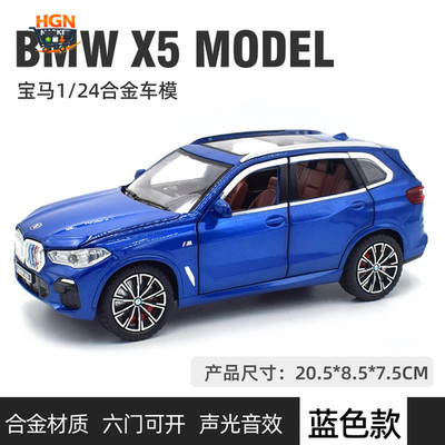 1:24 BMW X5 Premium Sport Utility Vehicle Alloy Diecast Modellauto Simulation Sou