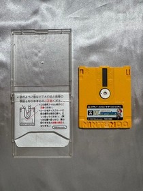 Famicom Disk System VS. Excitebike FC Disk Card Japan 80's Retro game Tested