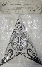 Hanging Paper Star Lantern, Hand Punched/Glued, AIS. INC. White Splash, India