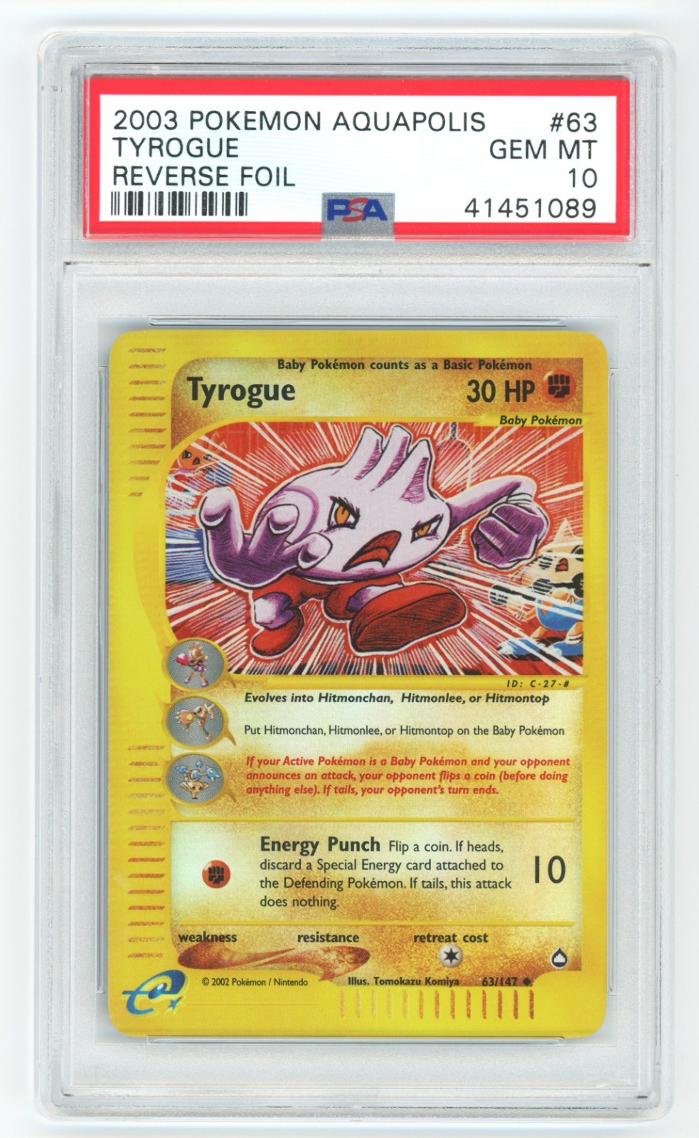 PSA 10 Tyrogue Reverse Holo 63/147 Aquapolis Pokemon 2003 - POP 8