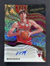 2024-25 Panini Revolution Matas Buzelis RC Rookie Signatures Auto Bulls #RS-LIM