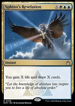 MTG Magic the Gathering Ravnica Remastered R/M keine Folien, Folien, Varianten - Bild 144 von 182