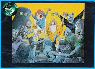 104/153 GeGe no Kitaro Collection Card Yanoman 2000 Product Shigeru Mizuki F/S
