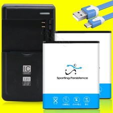 2x 3770mAh Durable Battery for Motorola Moto E5 Play XT1921 With Charger Cable