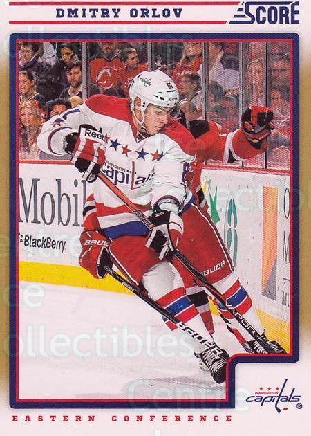 2012-13 Score Gold #469 Dmitry Orlov