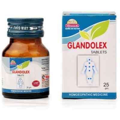 Wheezal Glandolex Tablet (25G) Tablets Homeopathic Tablets For tonsillitis - F/S