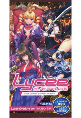 その他 Lycee overture ver. 2.0 lycee Overture NEXTON 2.0 sr & kr | eBay