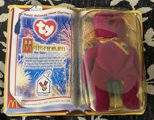 Ty Ronald McDonald House Charities Millennium The Bear beanie babies 1999