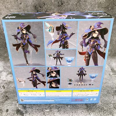 Genshin Impact Mona Mirror Reflection of Doom ver. Figma 548 (w