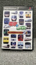 Densha de GO! Professional 2 PlayStation 2 Taito Used Tested
