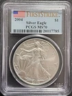 2004 SILVER EAGLE MS70 PCGS - FIRST STRIKE LABEL