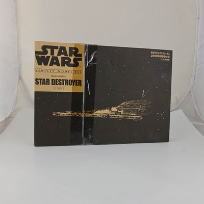 LIMITED EDITION MODEL KIT SERIES '' STAR DESTROYER '' CLEAR VERSION 2018