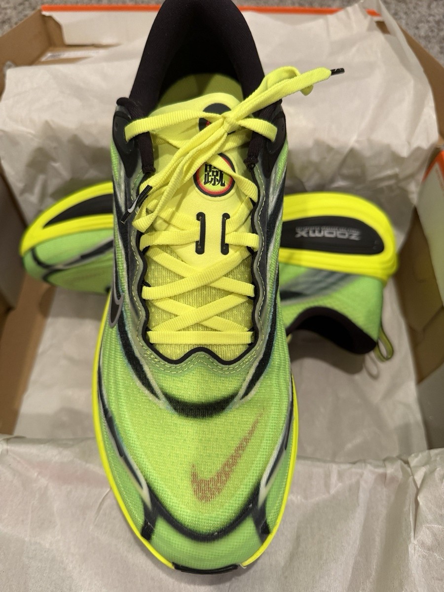 NIKE VOMERO PLUS SE. Ekiden Edition. New In Box. Mens Size 12.5