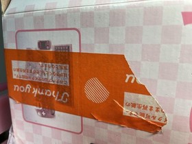 Dreamcast HELLO KITTY PINK HKT-3000 Console set SEGA Retro Game from japan NEW