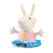 Peppa Pig H 7.5 Inch Stuffed Animal Plush Toys Toddler Fluffy Dolls Kids Gifts