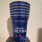 Michelob ULTRA FIFA World Cup 2026 Dallas Blue/White Plastic Cup Logo — photo 3