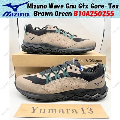 Mizuno Wave Gnu Gtx Gore-Tex Brown Green B1GA250255 Men's Size