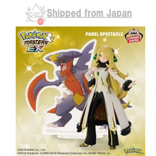 PSL PRE Pokemon Masters EX Panel Spectacle Cynthia & Mega Garchomp Figura Giappone